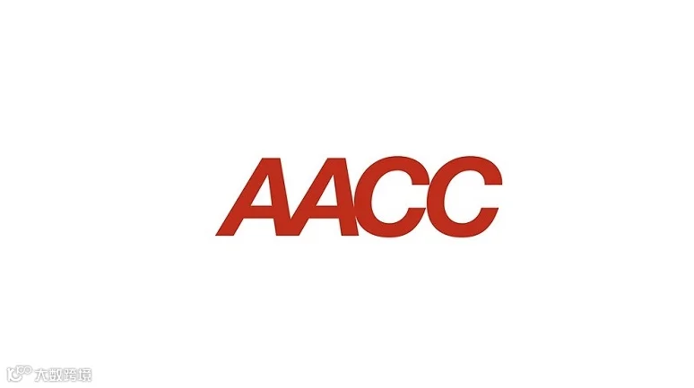 2026年美国临床实验、体外诊断展-美国临床化学年会 AACC