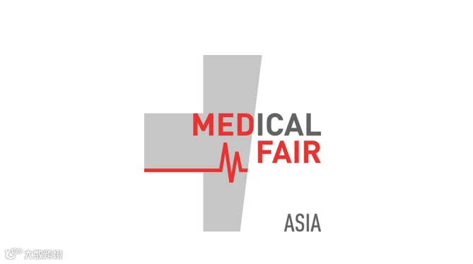  2026年新加坡医疗器械设备、医院用品展览会 Medical Fair Asia