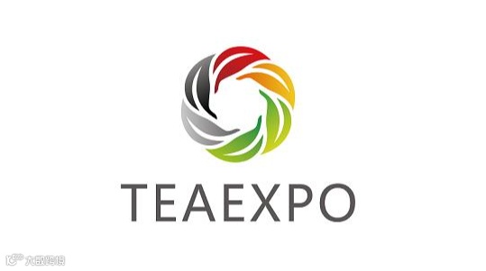 2026年深圳茶博会-深圳国际茶产业展 TEAEXPO