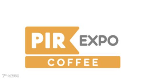 2026年俄罗斯莫斯科茶和咖啡展览会