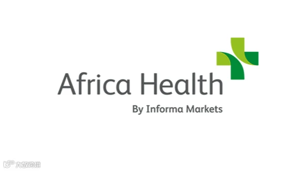  2026年南非开普敦医疗器械展 World Health Expo Cape Town