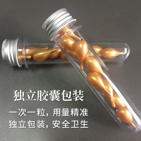 妙古方筋骨丹推拿按摩精油颈肩腰腿关节痛温灸保健筋骨丹生产厂家