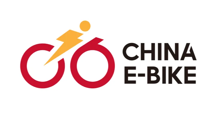 2026年江苏南京新能源电动车及汽车展-苏交会 CHINA E BIKE