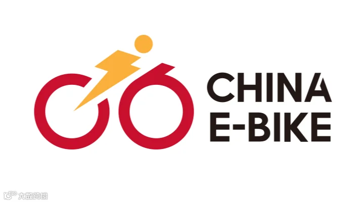 2026年江苏南京新能源电动车及汽车展-苏交会 CHINA E BIKE