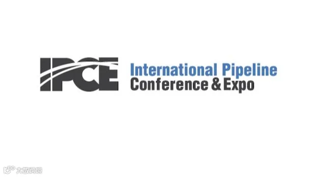 2026年加拿大管道管材展览会IPCE International Pipeline Confere