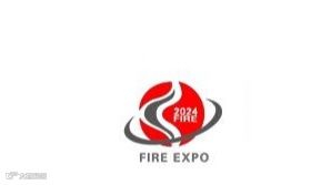 2026年中国（上海）国际智慧消防展览会 FIRE EXPO