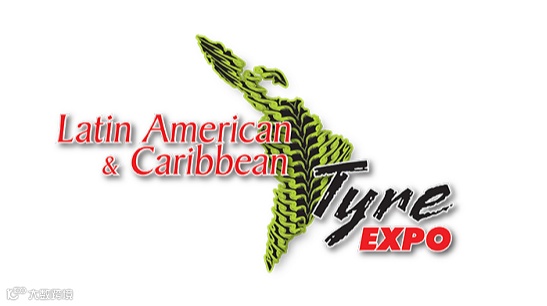 2026年巴拿马轮胎展览会 Latin Tyre Expo