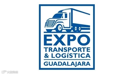 2027年墨西哥卡车、商用车展览会 ETL