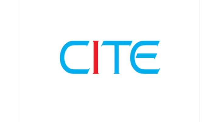 2027年中国深圳电子信息博览会 CITE