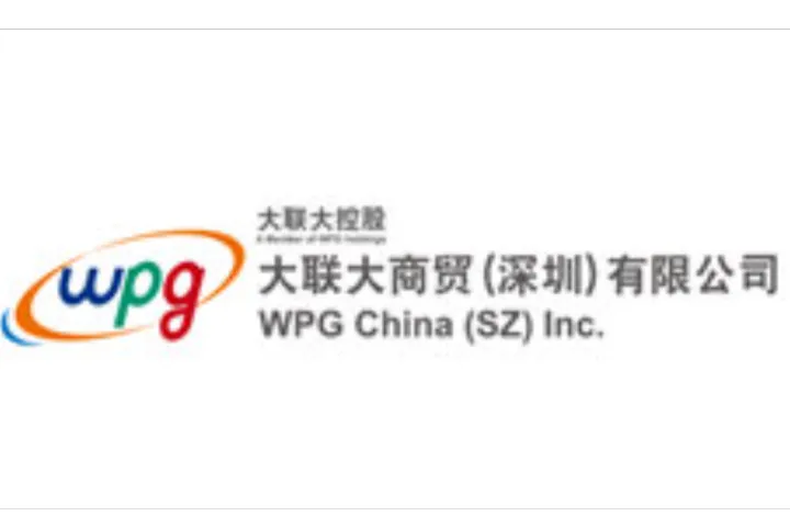 异构算力赋能边侧智能，大联大诠鼎携手此芯科技推动智能体终端落地