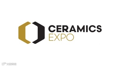 2026年美国陶瓷及耐火材料展览会