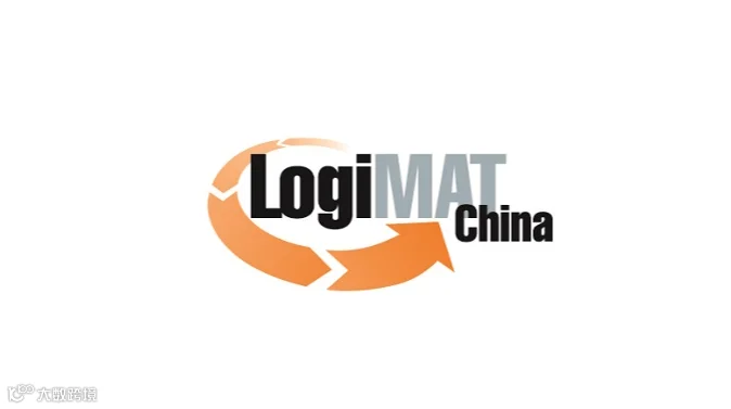 2027年深圳国际内部物流解决方案及流程管理展览会 LogiMAT China