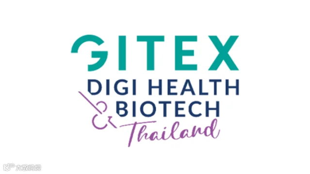 2027年泰国消费电子及通讯展览会 GITEX DIGI HEALTH