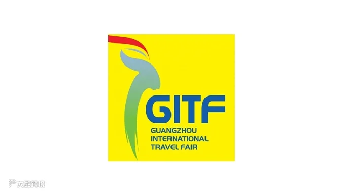 2027年广州国际旅游展览会 GITF