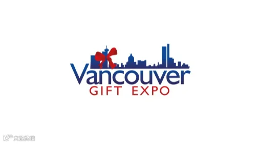 2026年加拿大温哥华消费品及礼品展秋季 Vancouver Gift Expo