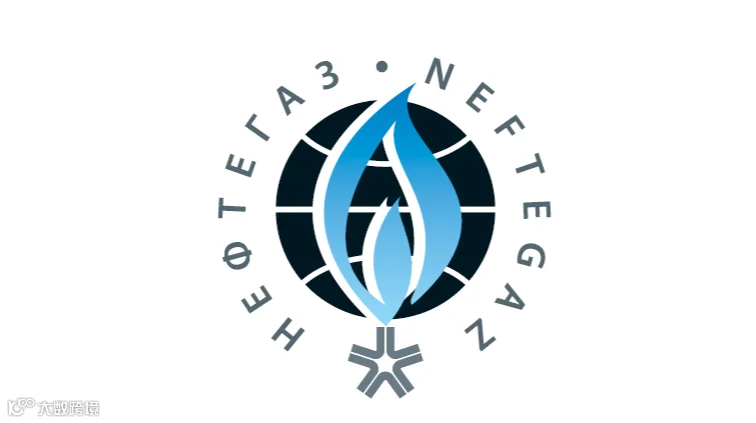 2027年俄罗斯莫斯科石油天然气展览会 NEFTEGAZ