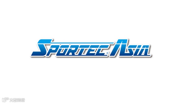 2025年香港环球资源运动及户外用品展秋季