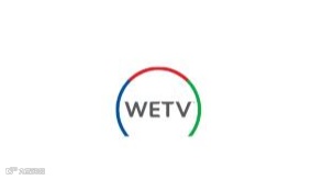  2026年越南国际固废及再生资源展览会 WETV EXPO