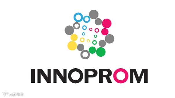2027年俄罗斯叶卡捷琳堡工业展览会 INNOPROM