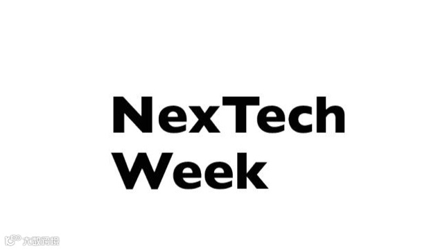 2026年日本东京量子计算展