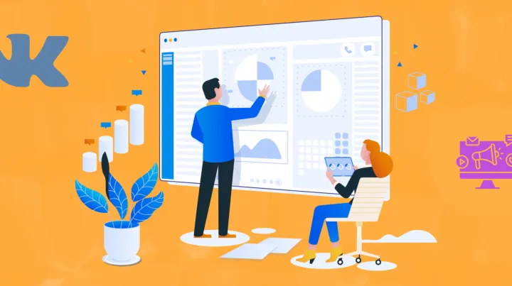 俄罗斯主流社交平台是当地用户重要的交流与信息获取渠道，月活跃用户超 1 亿，为中国企业开拓俄罗斯及俄语市场提供了精准触达目标群体的机会。