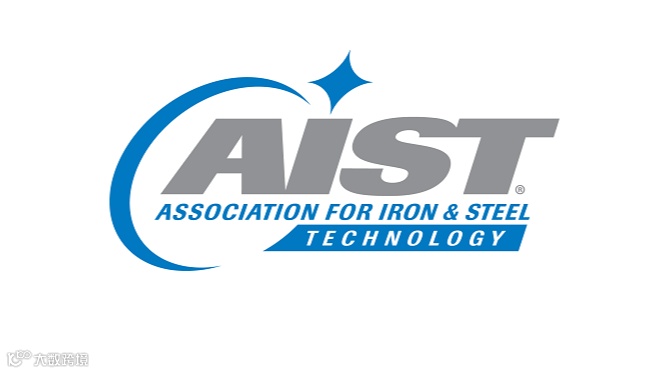 2026年美国钢铁工业技术展览会