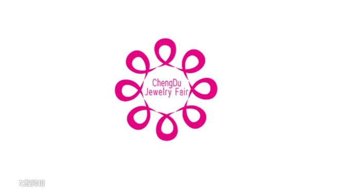 2026年成都国际珠宝展览会 ChengDu Jewellery Fair