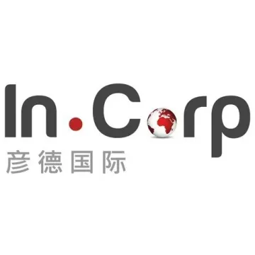 海外公司注册+合规架构搭建|彦德国际全球陪跑