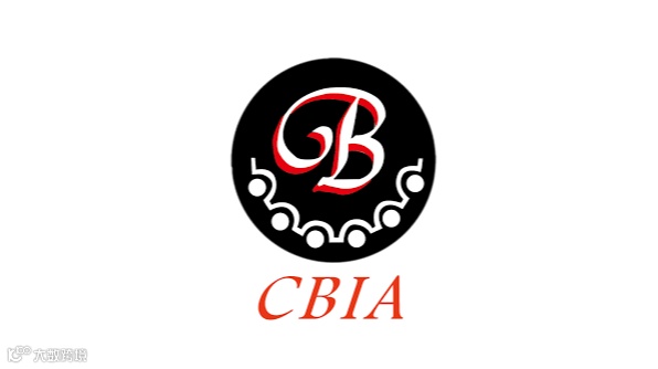 2026年中国（上海）国际轴承及其专用装备展览会 CBIA