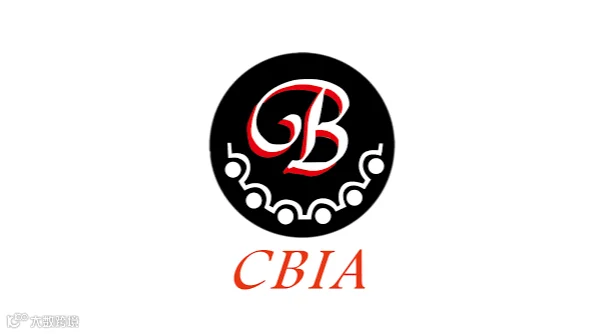 2026年中国（上海）国际轴承及其专用装备展览会 CBIA