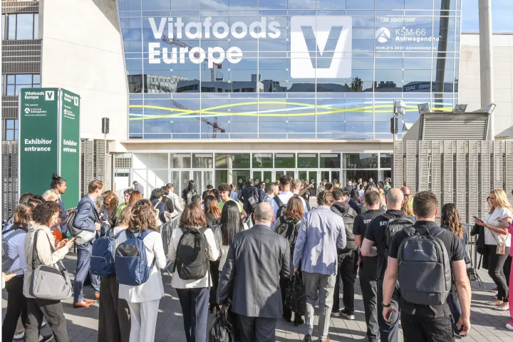 2026 年欧洲国际营养保健食品展（Vitafoods Europe 2026）