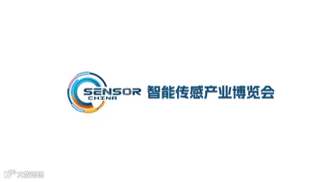 2026年沙特环球资源消费电子展览会 Global Sources Electronics