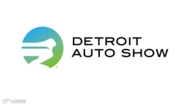 2027年北美车展-美国底特律车展 Detroit Auto Show