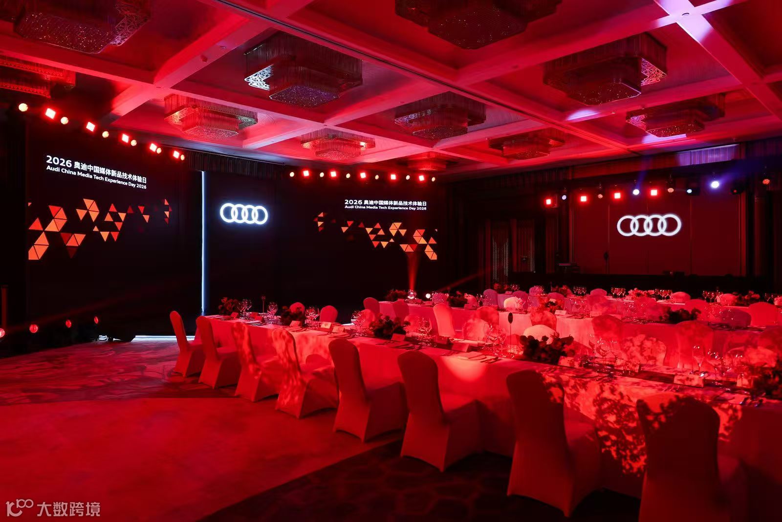 上海高端活动桌椅租赁，这几家能撑起你的调性！