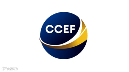 中国（广州）跨境电商交易会 CCEF