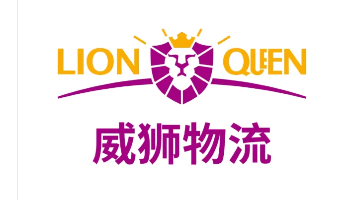 欧盟小包新政成本暴涨！2026跨境卖家最优解，藏在这里