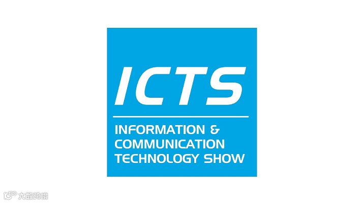 2026年成都国际信息技术展览会