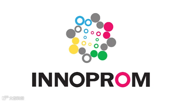 2026年俄罗斯叶卡捷琳堡工业展览会 INNOPROM