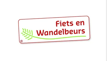 2027年比利时根特自行车和徒步运动展览会 Fiets en Wandelbeurs