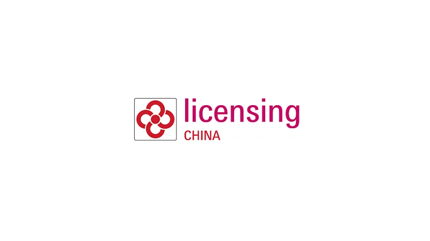 2027年深圳国际授权及衍生品展览会 Licensing CHINA