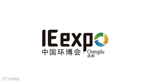 2026年成都环博会-成都环保展