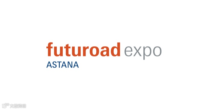 2026年哈萨克斯坦中亚商用车展览会