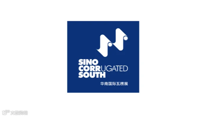 2026年中国（深圳）国际瓦楞展