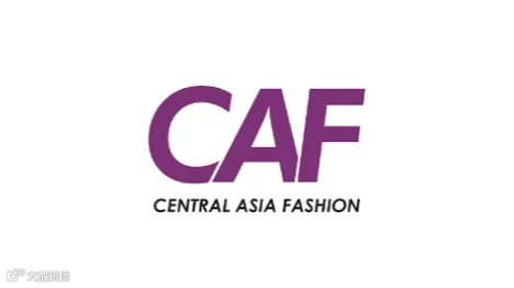 2027年哈萨克斯坦纺织服装展
