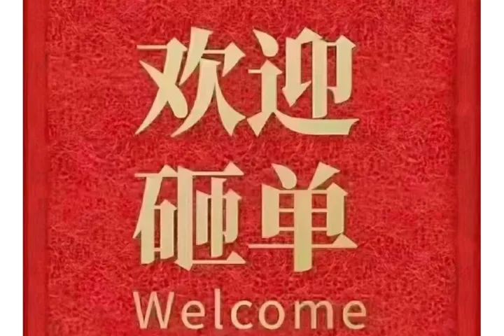 星智工具箱-拼多多运营必备-数据统计-差评运费货款AI申诉-活动创建共百种功能