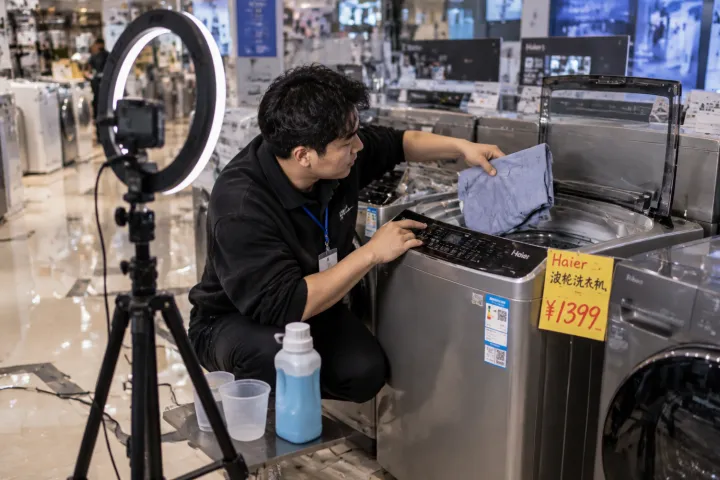Midea 借力 Coupang 大促与直播带货：家电卖家如何组合促销与内容营销？