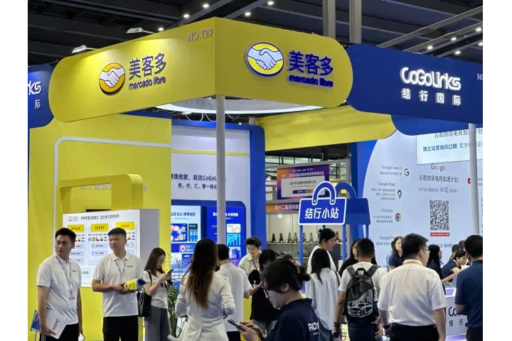 企业境外收汇，一站式跨境收付款平台怎么选