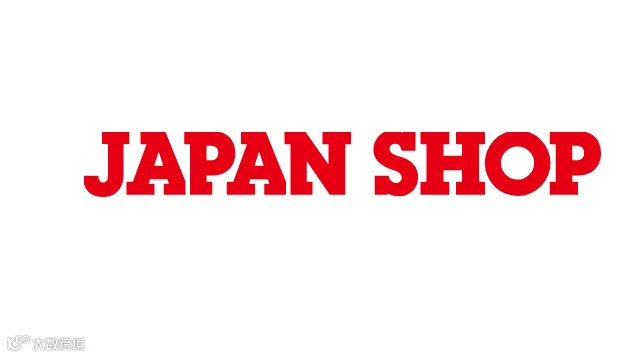 2027年日本东京商业设计及商店陈列展