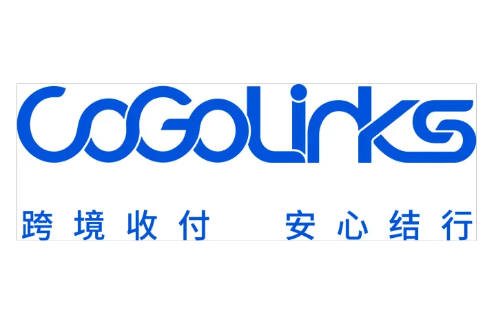 靠谱的跨境收款公司推荐：2026年跨境商家选型深度指南