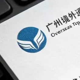 顶级代投